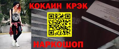 амфетамин Кингисепп