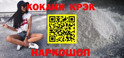 мдпв Кандалакша