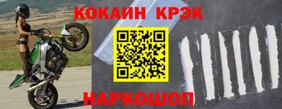 прущие грибы Канаш