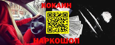 кристаллы Кимры