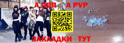 кристаллы Кимры