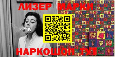мдпв Кандалакша