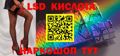 амфетамин Кингисепп
