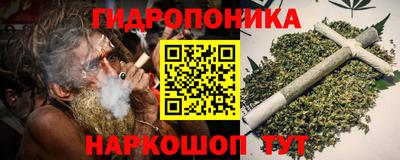 спайс Камышлов