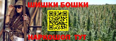 скорость mdpv Кинель