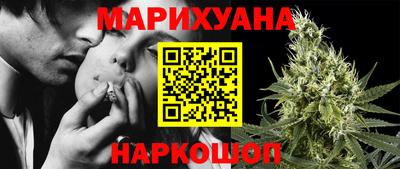 кристаллы Кимры