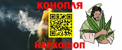 скорость mdpv Кинель