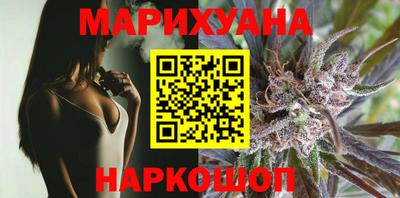 амфетамин Кингисепп