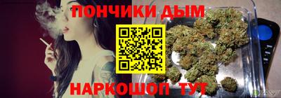 скорость mdpv Кинель