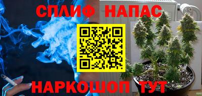 амфетамин Кингисепп