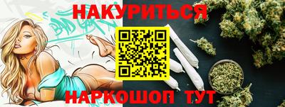 амфетамин Кингисепп