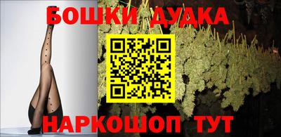 кристаллы Кимры