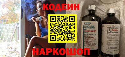 амфетамин Кингисепп