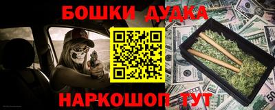 кристаллы Кимры