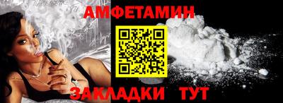 мдпв Кандалакша