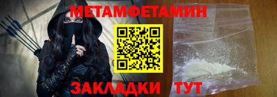 кристаллы Кимры