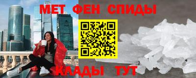 кристаллы Кимры