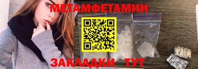 скорость mdpv Кинель