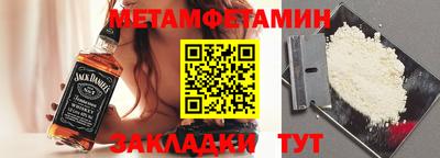кристаллы Кимры