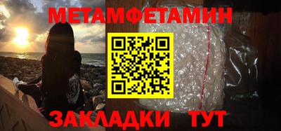 кристаллы Кимры