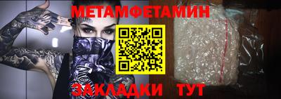 скорость mdpv Кинель
