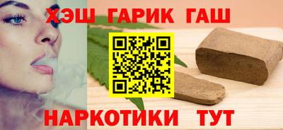 кристаллы Кимры