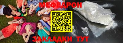мдпв Кандалакша