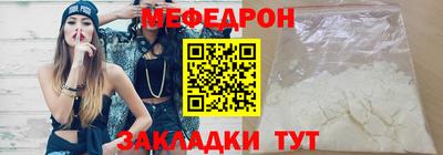 амфетамин Кингисепп