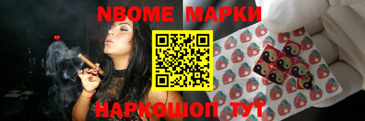 LSD-25 экстази ecstasy Коряжма